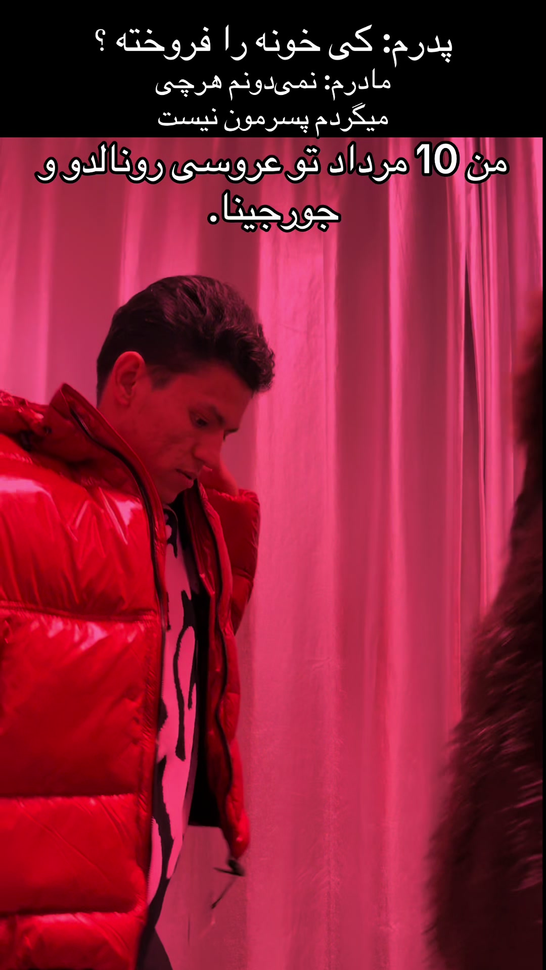 @𝑨𝒎𝒖 𝒔𝒖𝒔𝒂𝒏/عمو سوسن