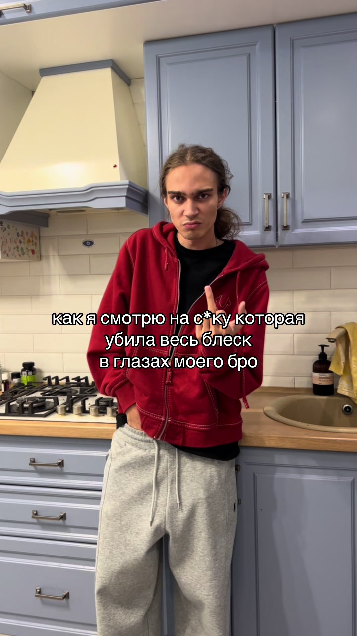 @тгк wwesmut