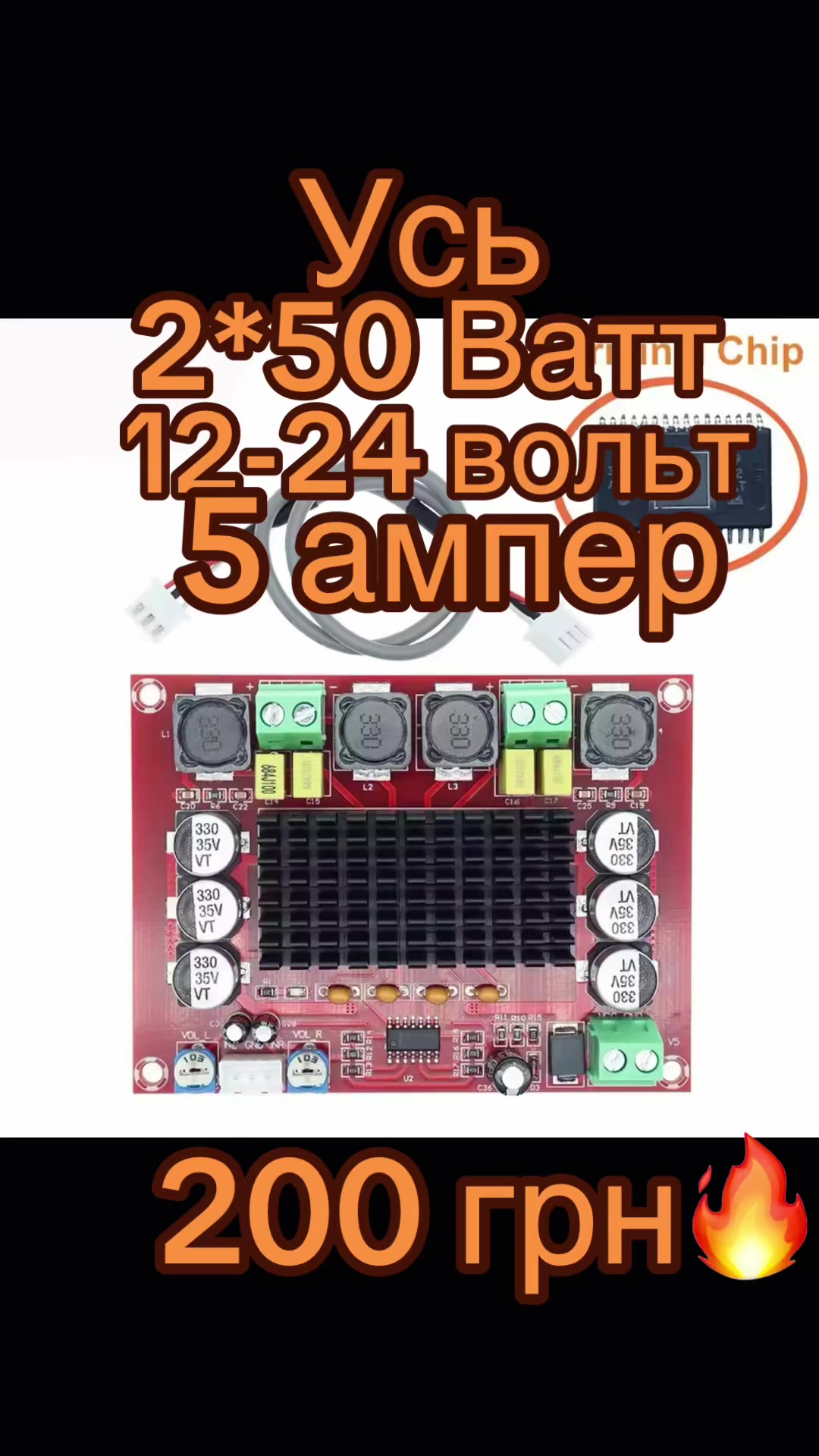 @Андрик🔌радиодетали.