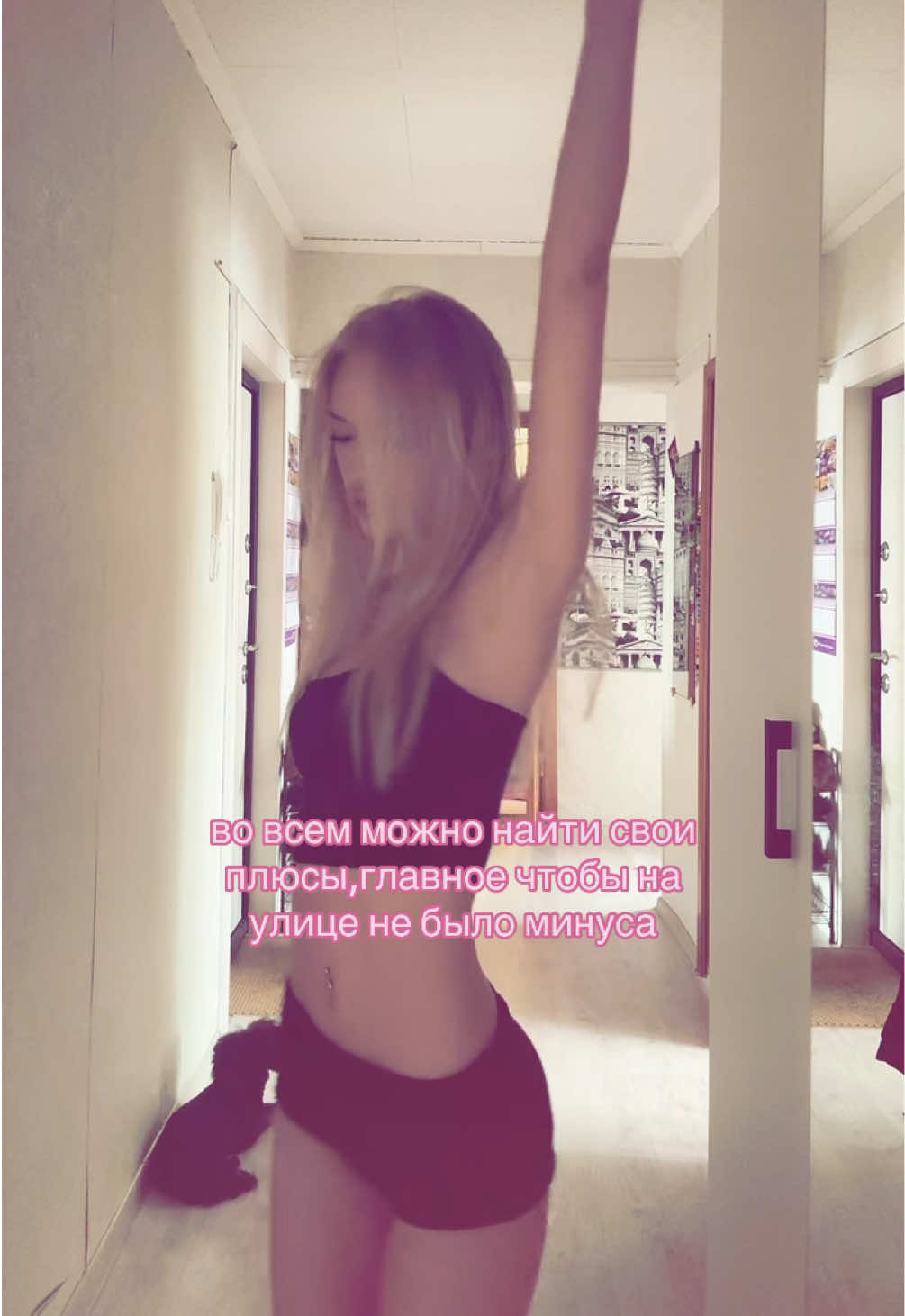 @дарчик