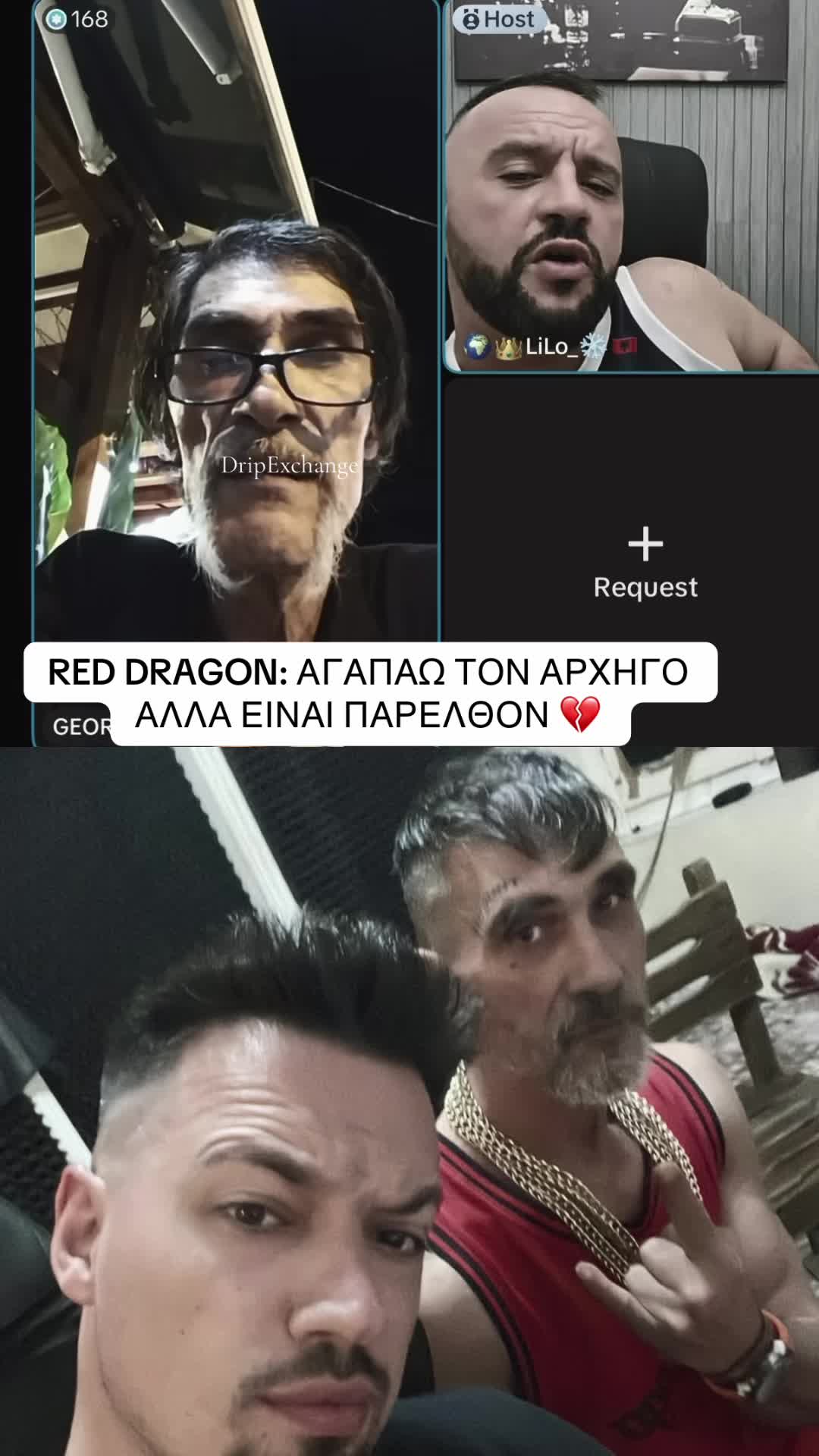 @dripexchange