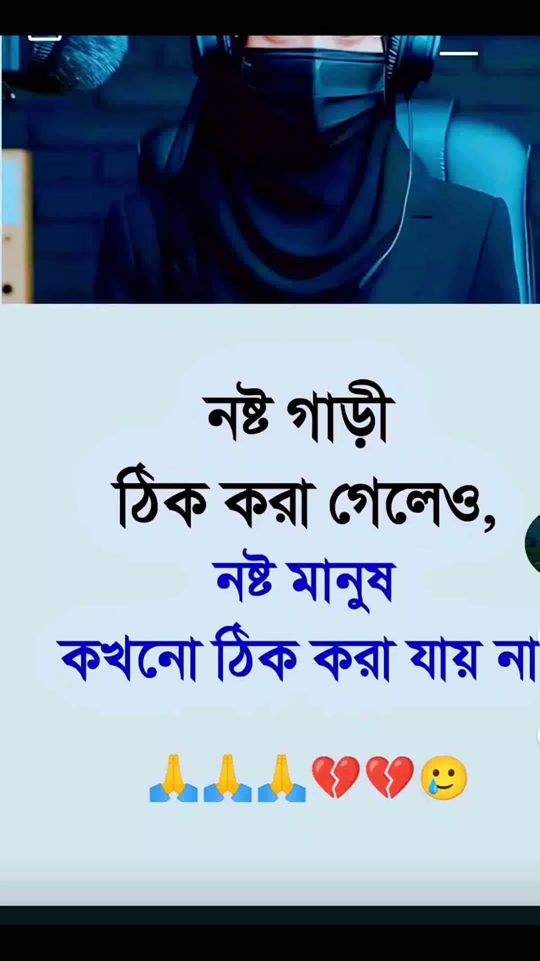 @ZAHIDUL HASAN🇧🇩❤️🇸🇦
