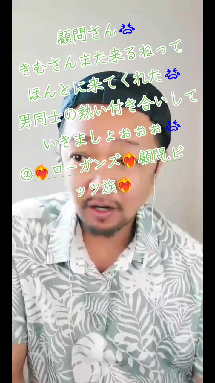 @๐๐ฆใใ๐๐ฆKim๐๐ฆใญใ ๐๐ฆ