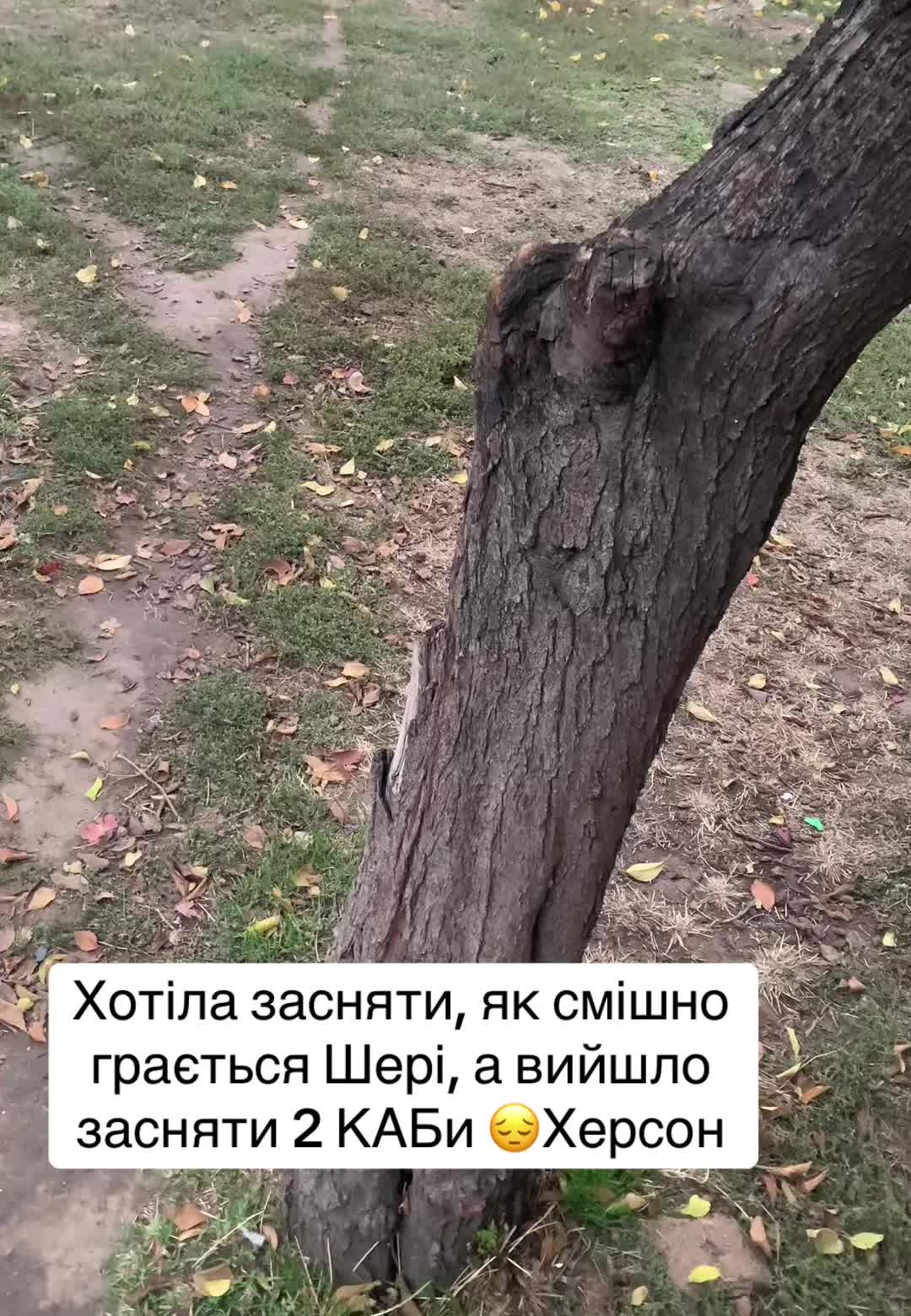 @ukolovanastyusha7777