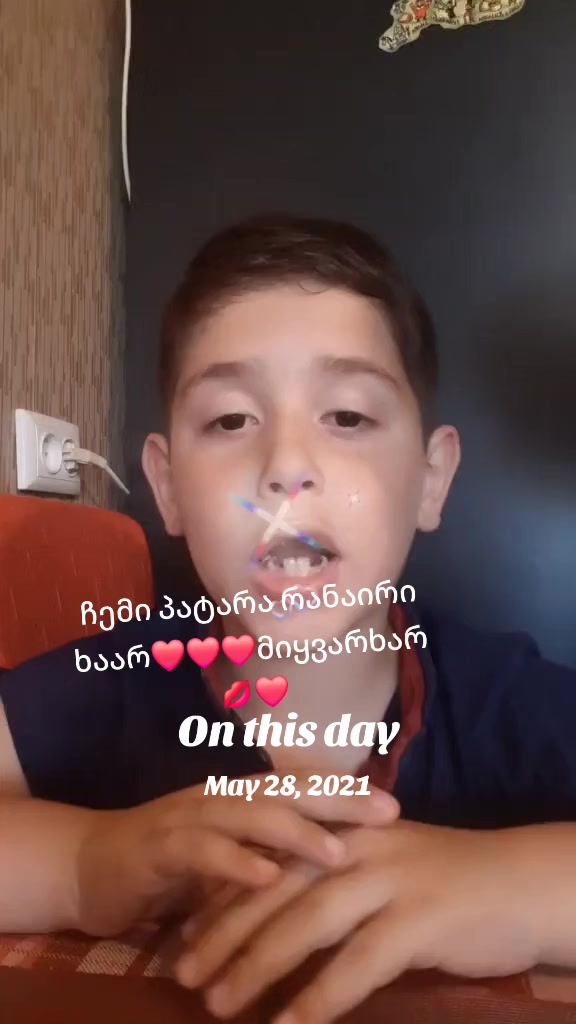 @@@თამო@@