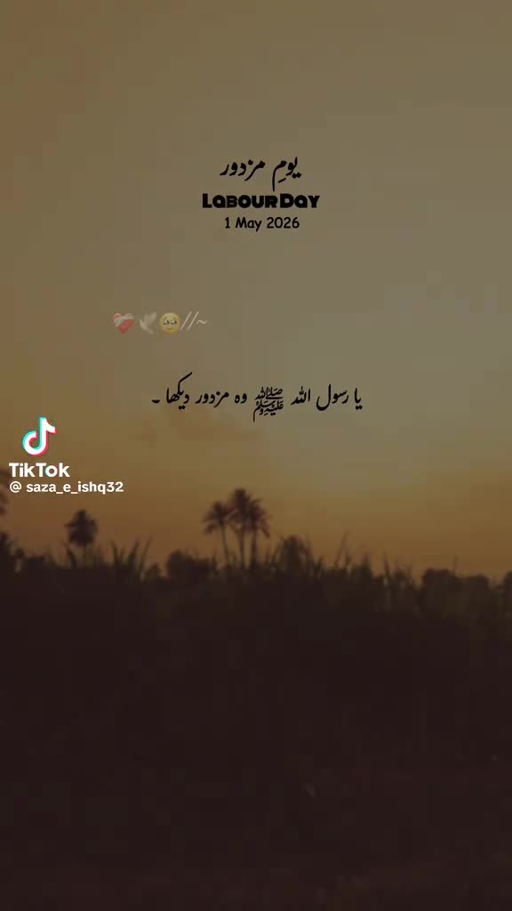 @Mohammed rauf assalamu 🤟🤟