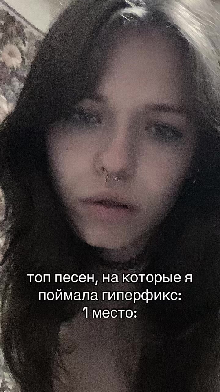 @Яна чае, а ты нет