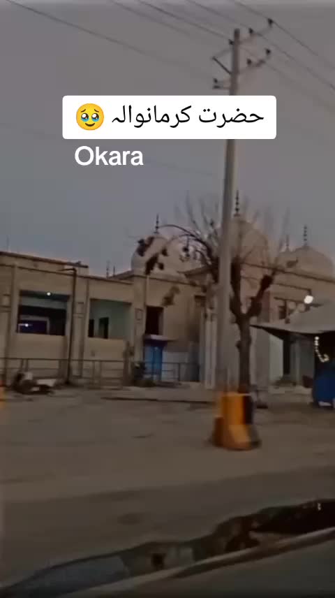 @👑 معظم بھٹی ✨