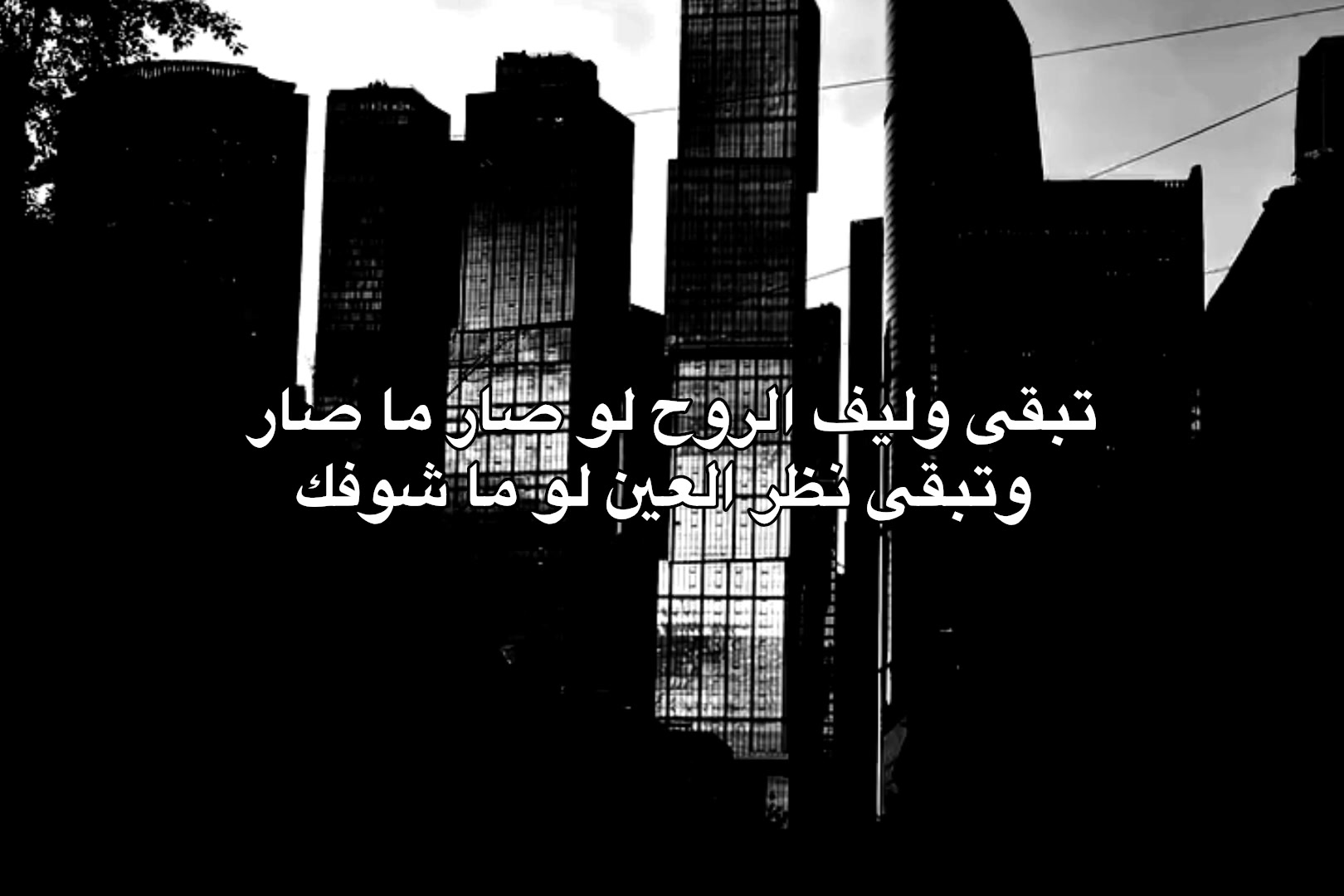 @Where are you !!