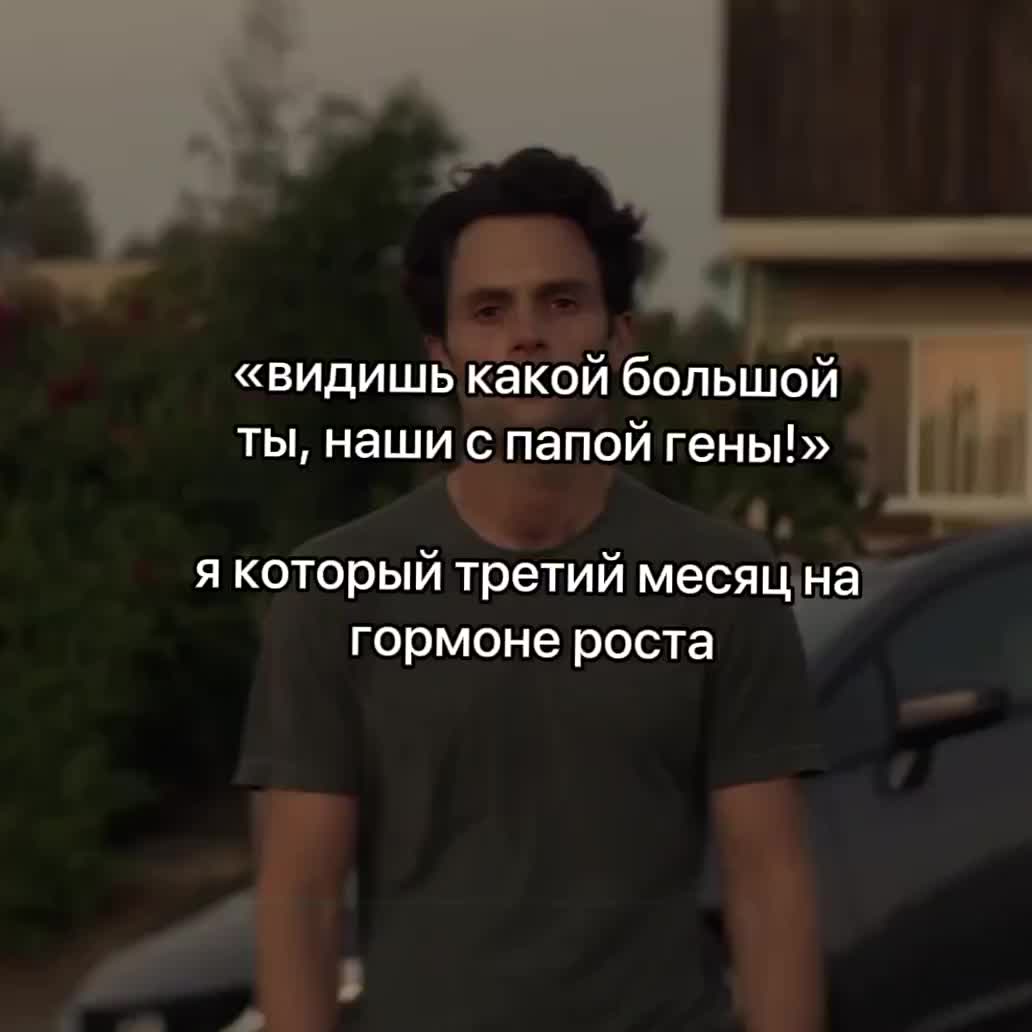 @я тимур / люкстим