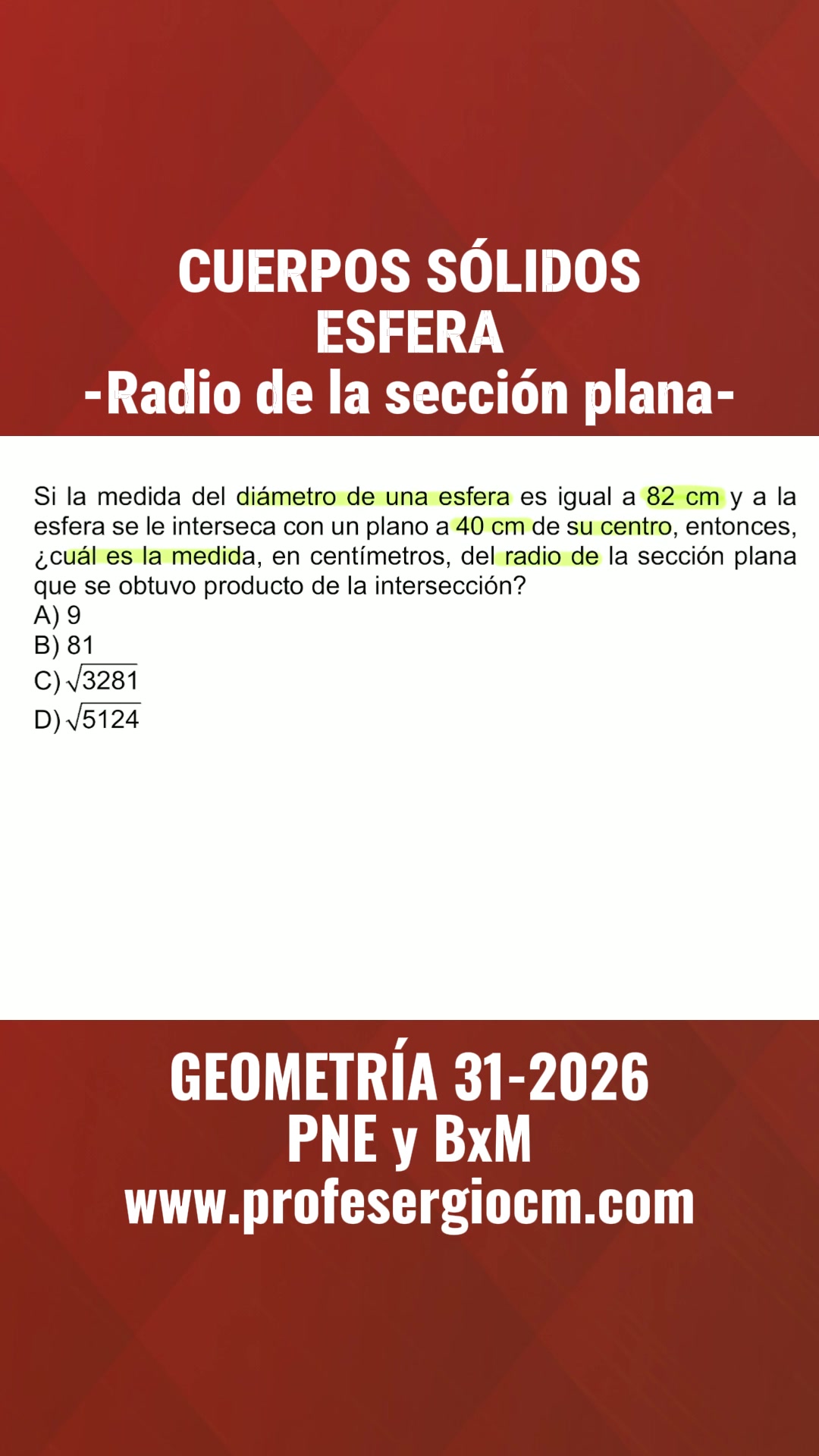 @ProfeSergioCM