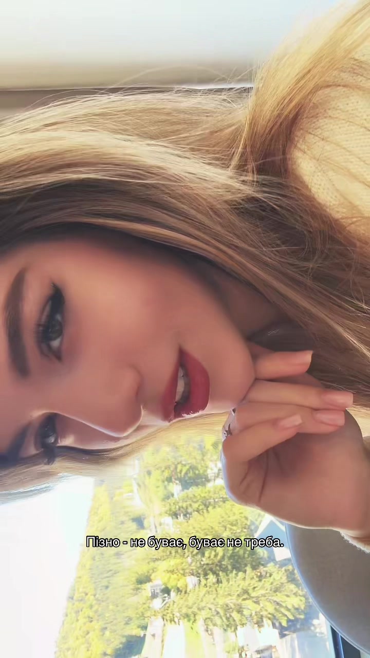 @воскресшая