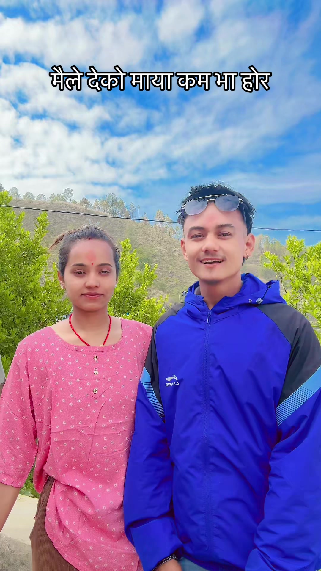 @madan_bohara0✅