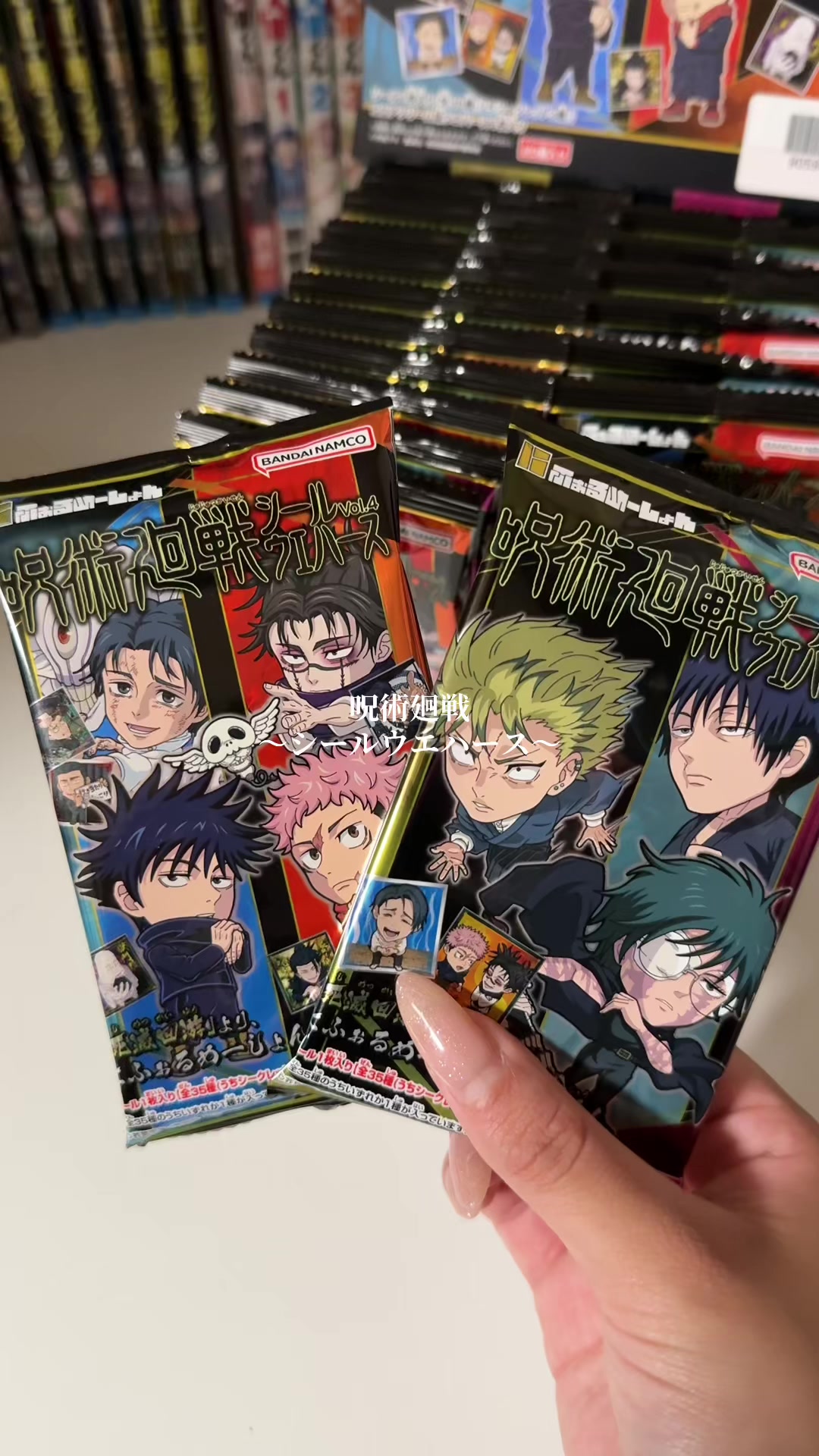 @アニメオタクの日常🏠