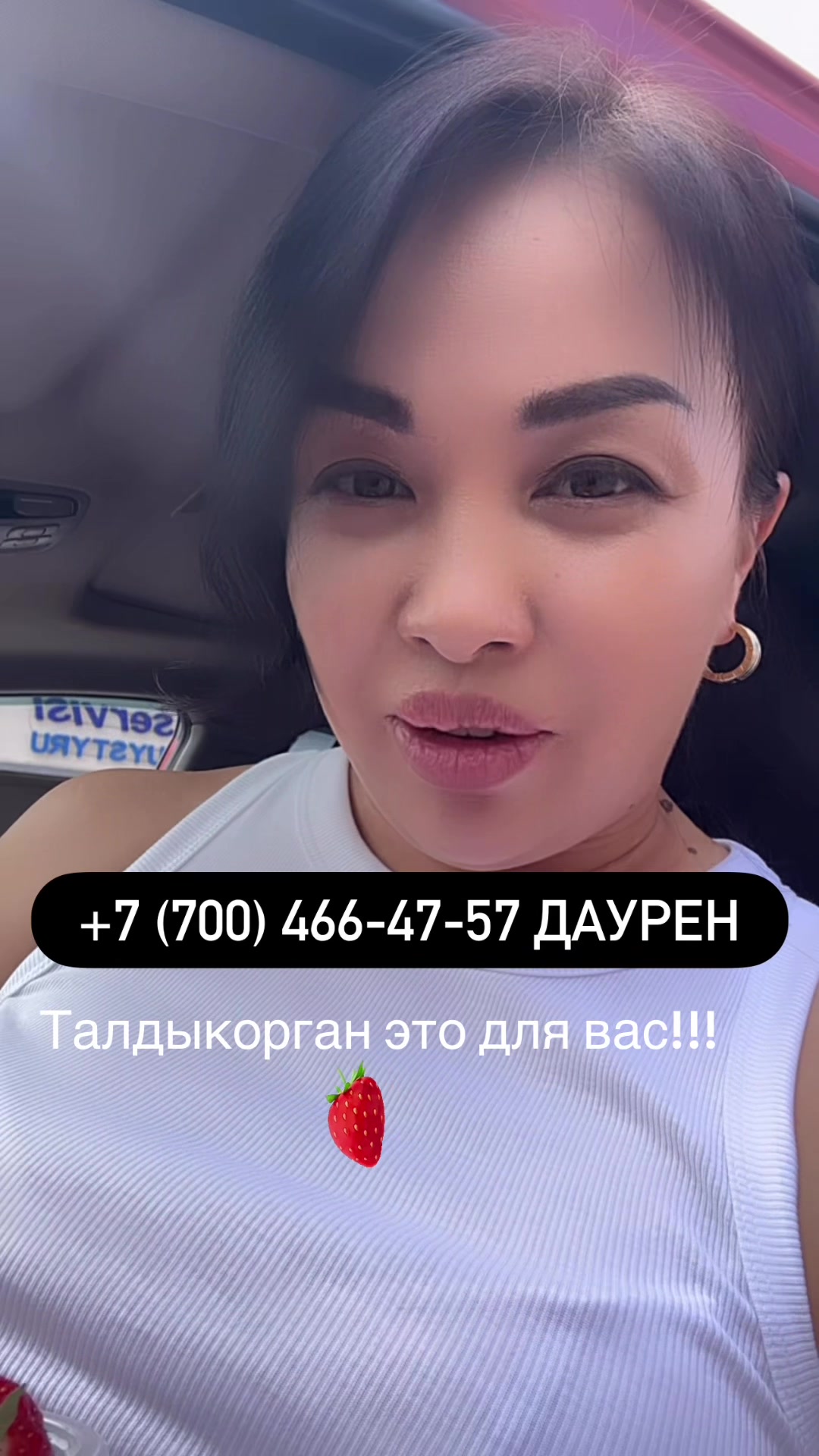 @AseLya