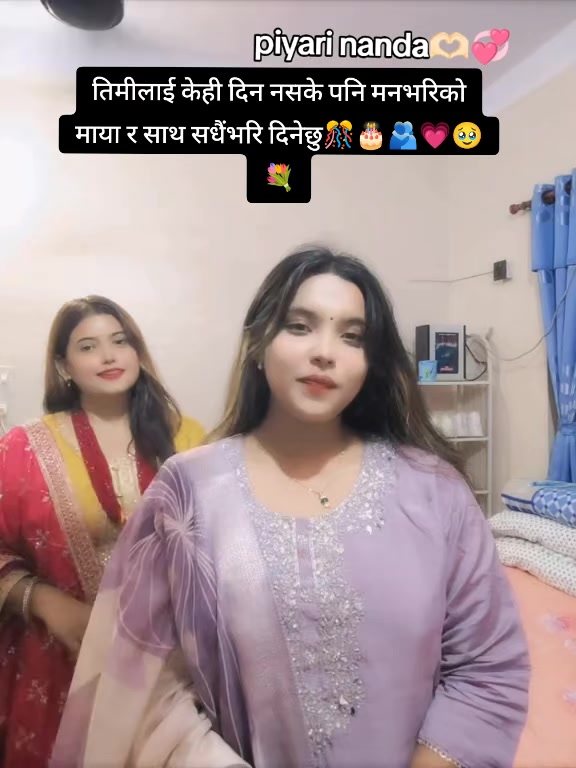 @Anita Rakse Sunar
