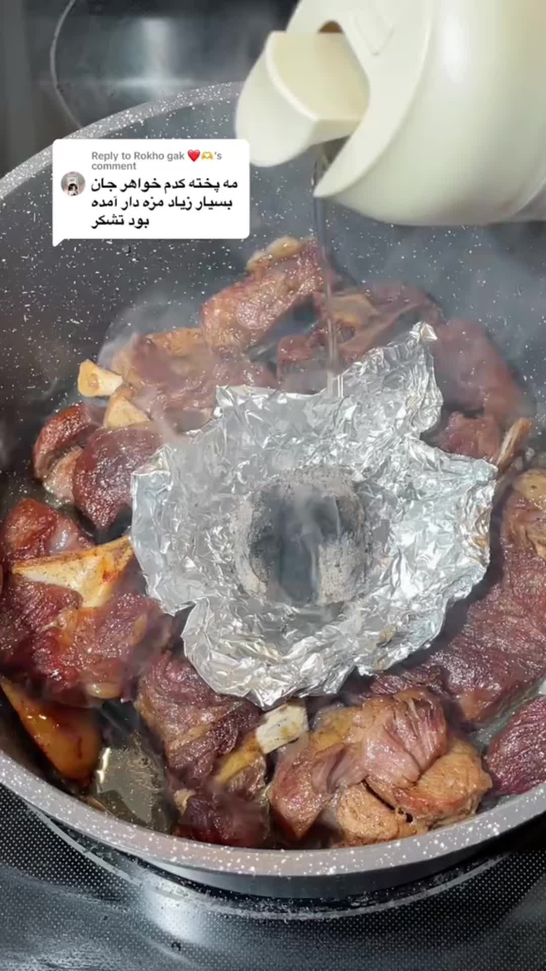 @Afghan master Chef