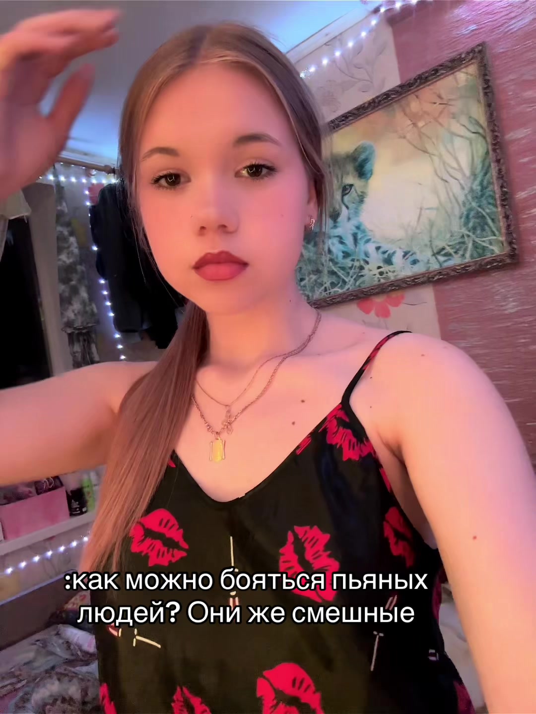@Смурфа 🫦