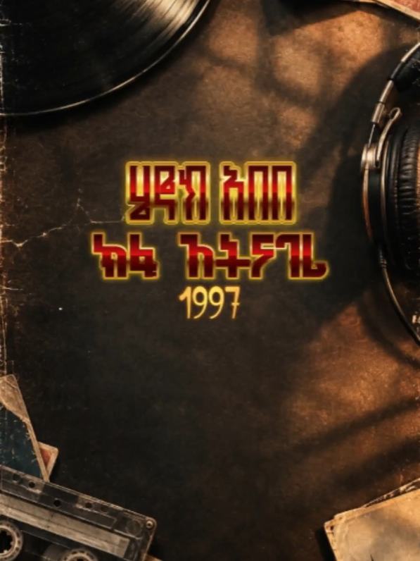 @๐
ผ๐๐๐
ธ๐
ฒ ๐๐๐
ฑ๏ธ๐
ด
