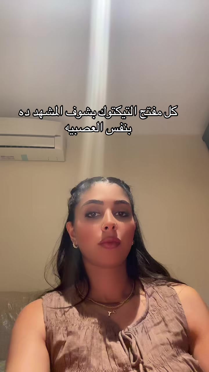 @Hager Elshazly