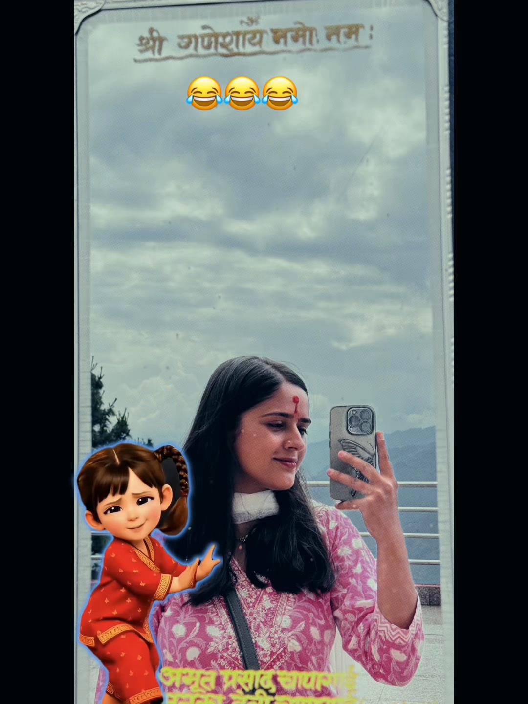 @👩&zwj;⚕️