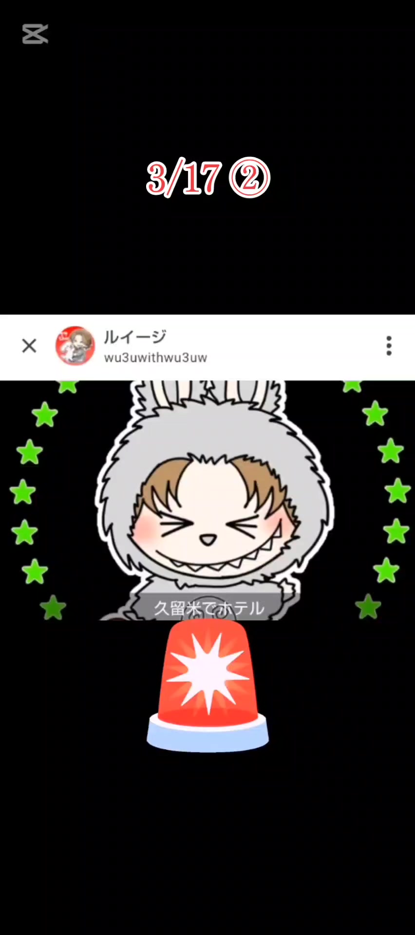 @expose4