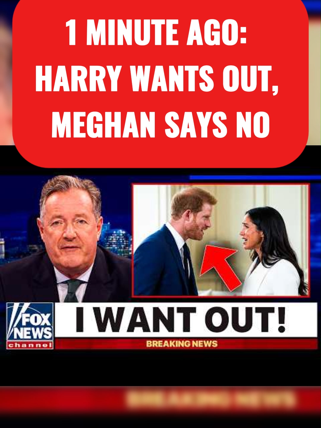 @News Us2025