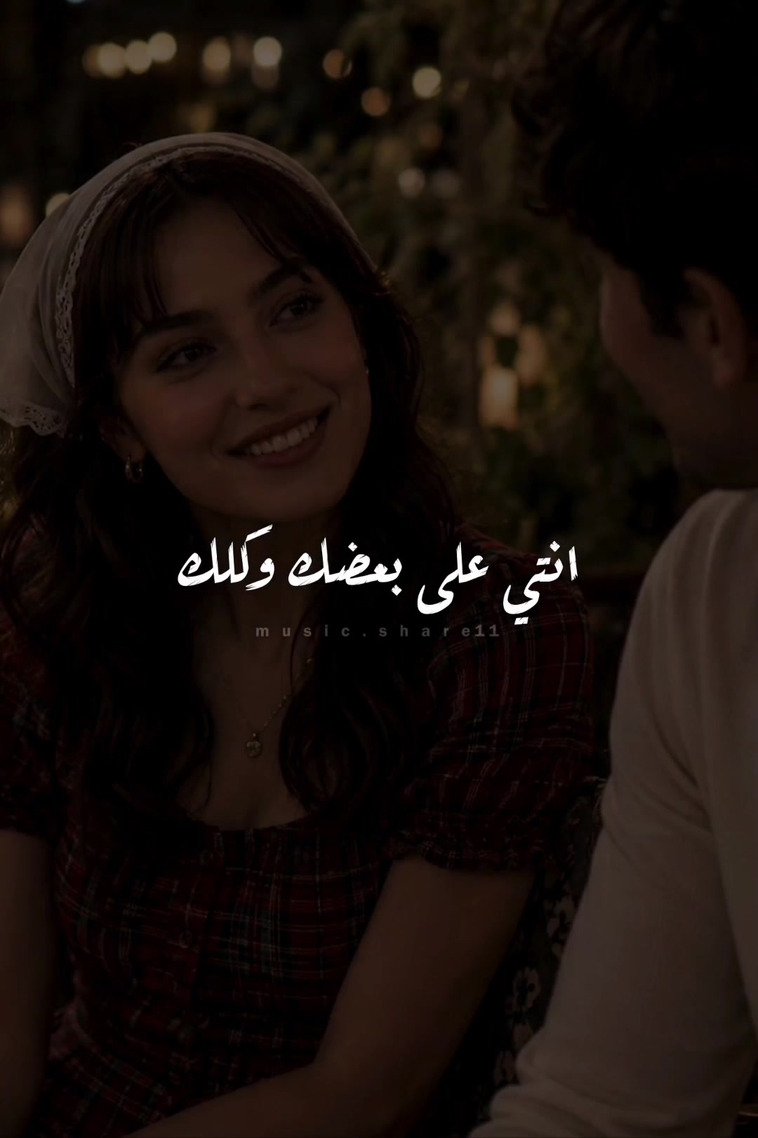 @♪ أغنية ♪