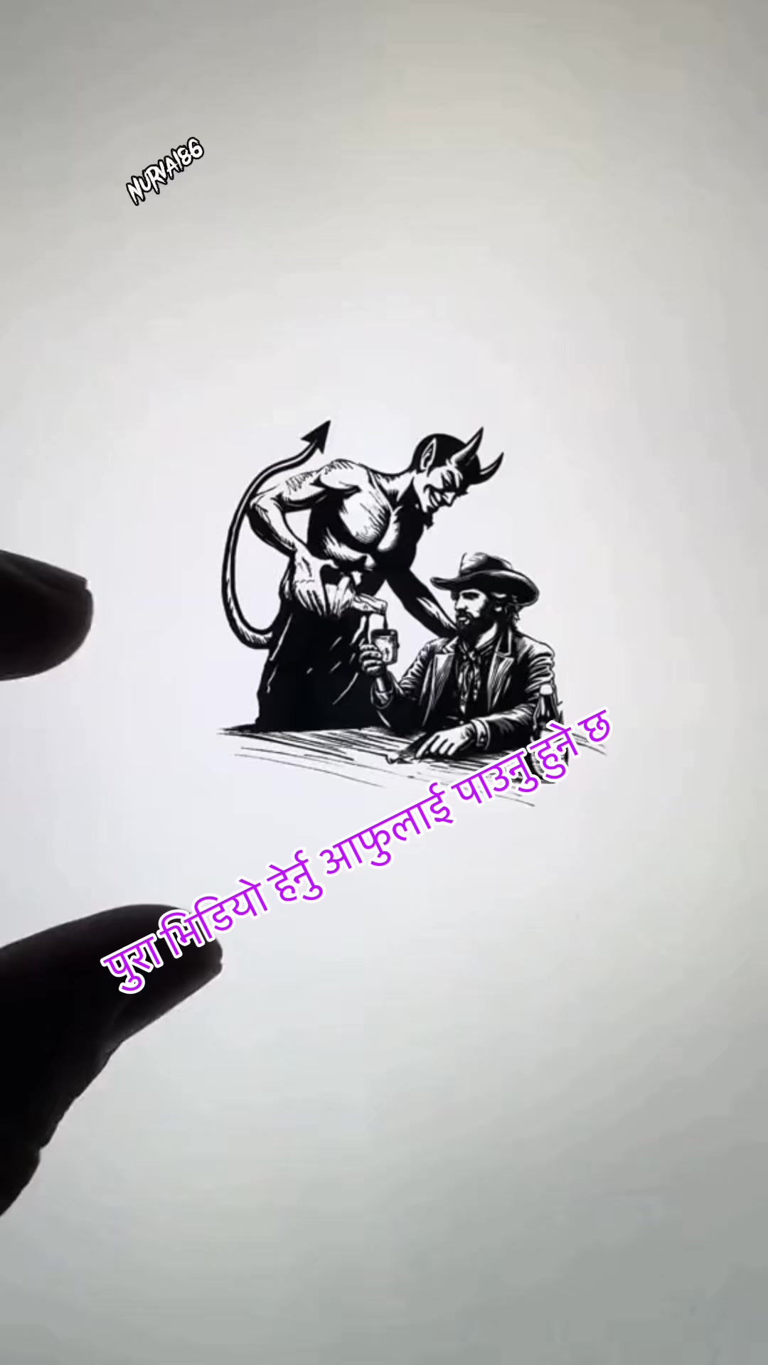 @🇳🇵🇯🇵amish_official📝🎙️