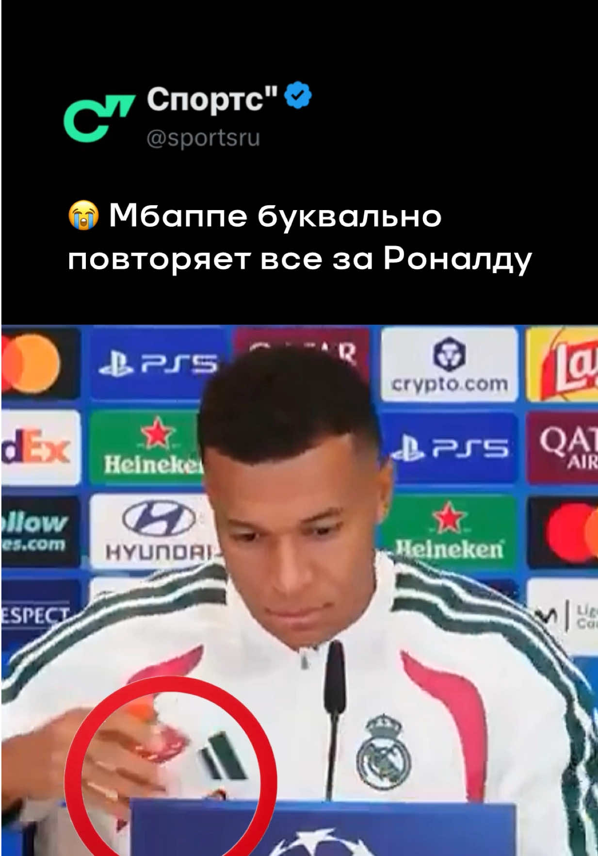 @Sports.ru