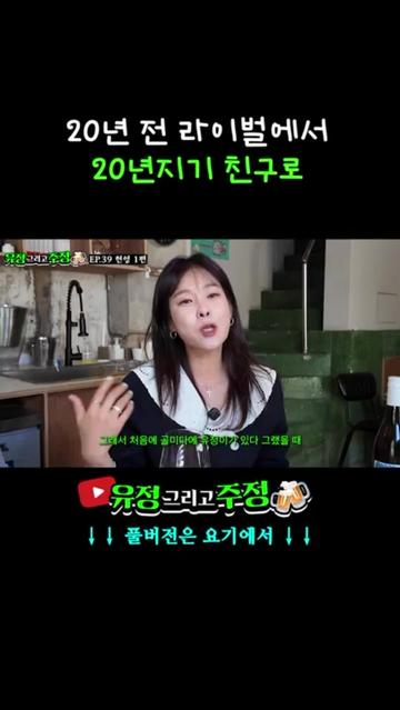 @현영초이스