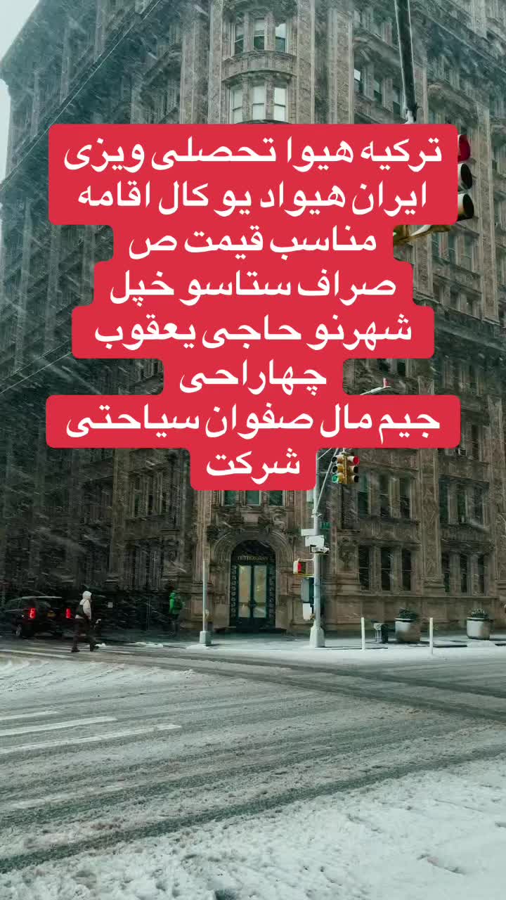 @✅ غنم رنگ ځاځی