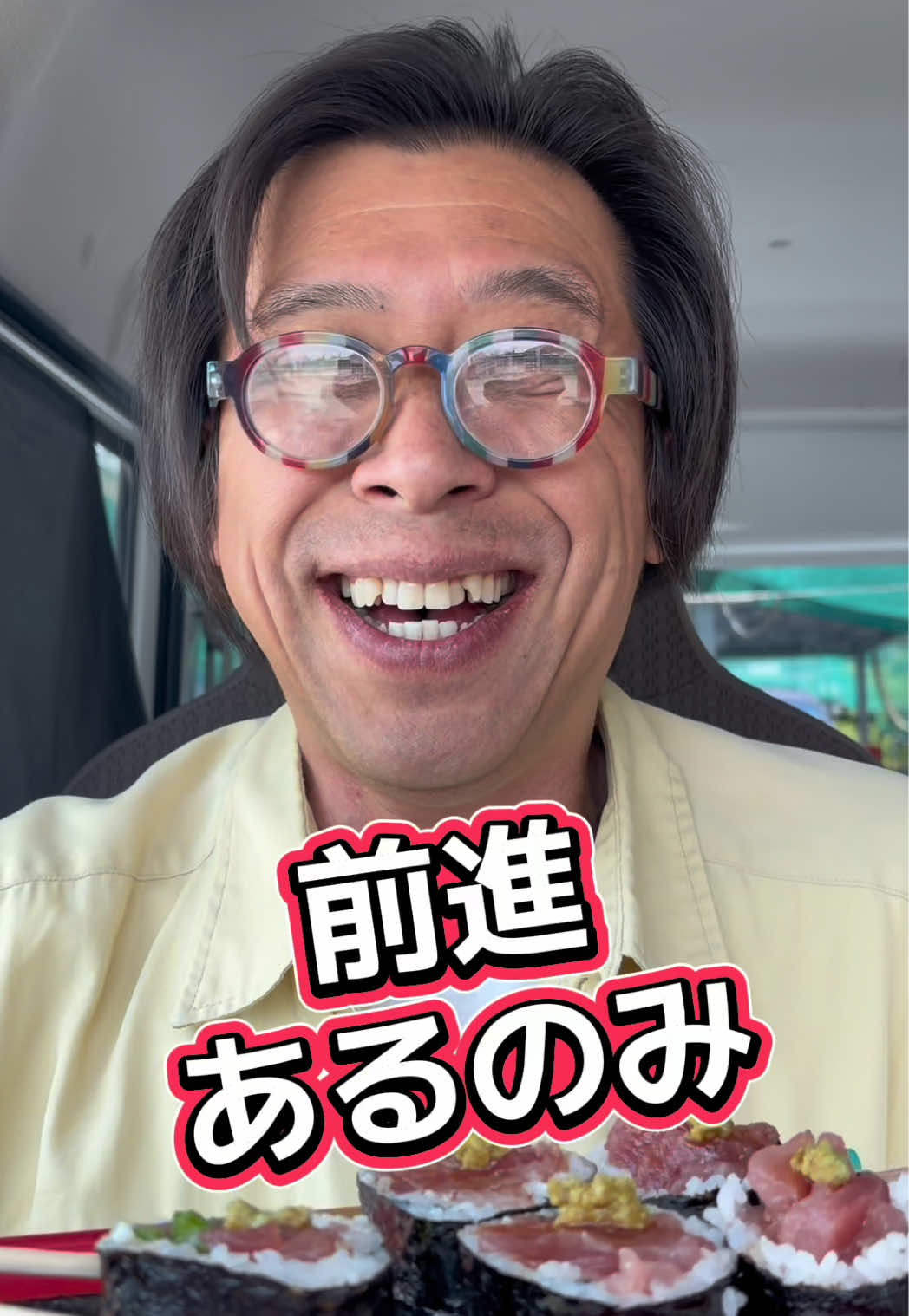 @こうなるパターン