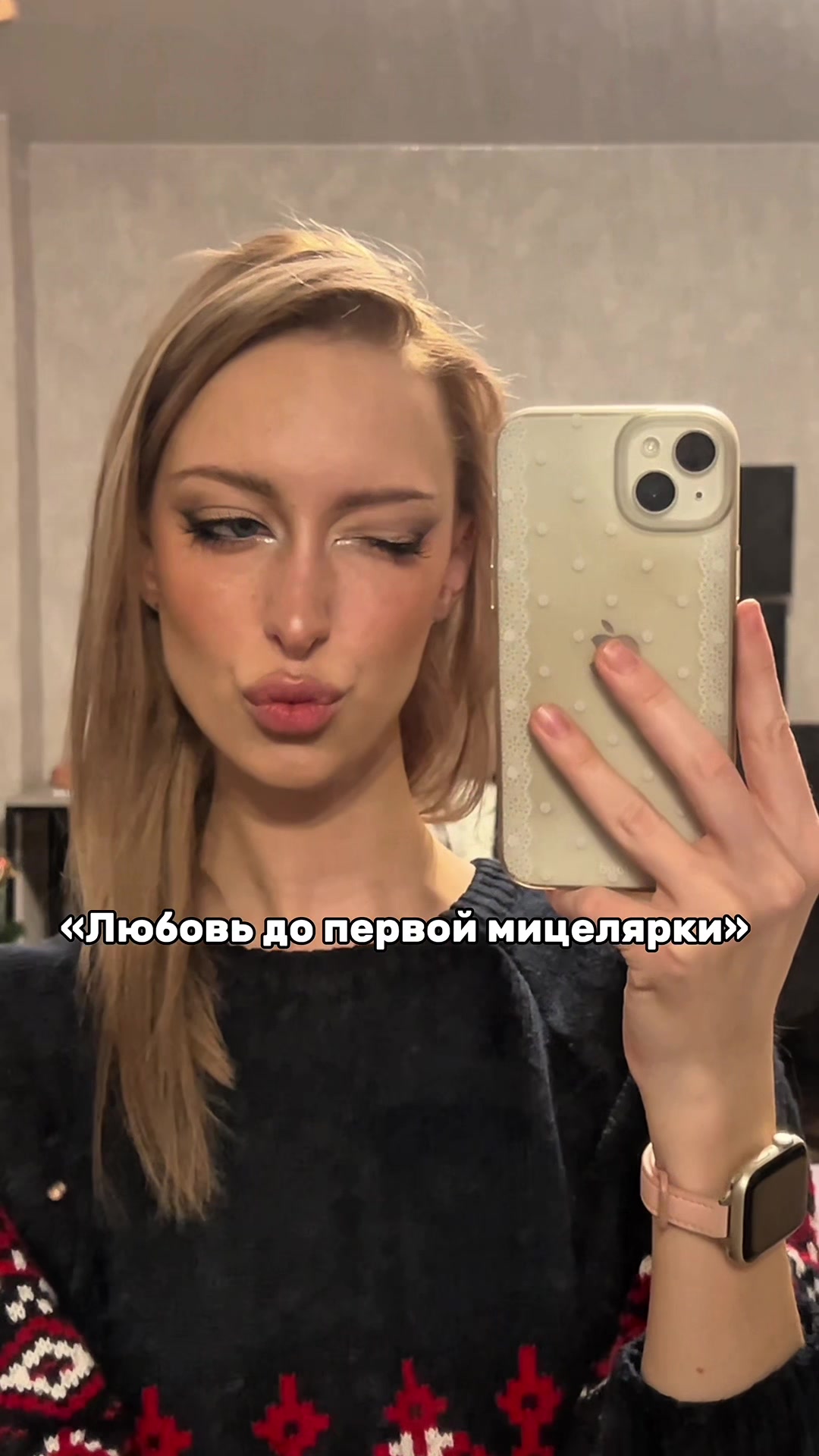@Alya ⋆౨ৎ˚⟡˖ ࣪@