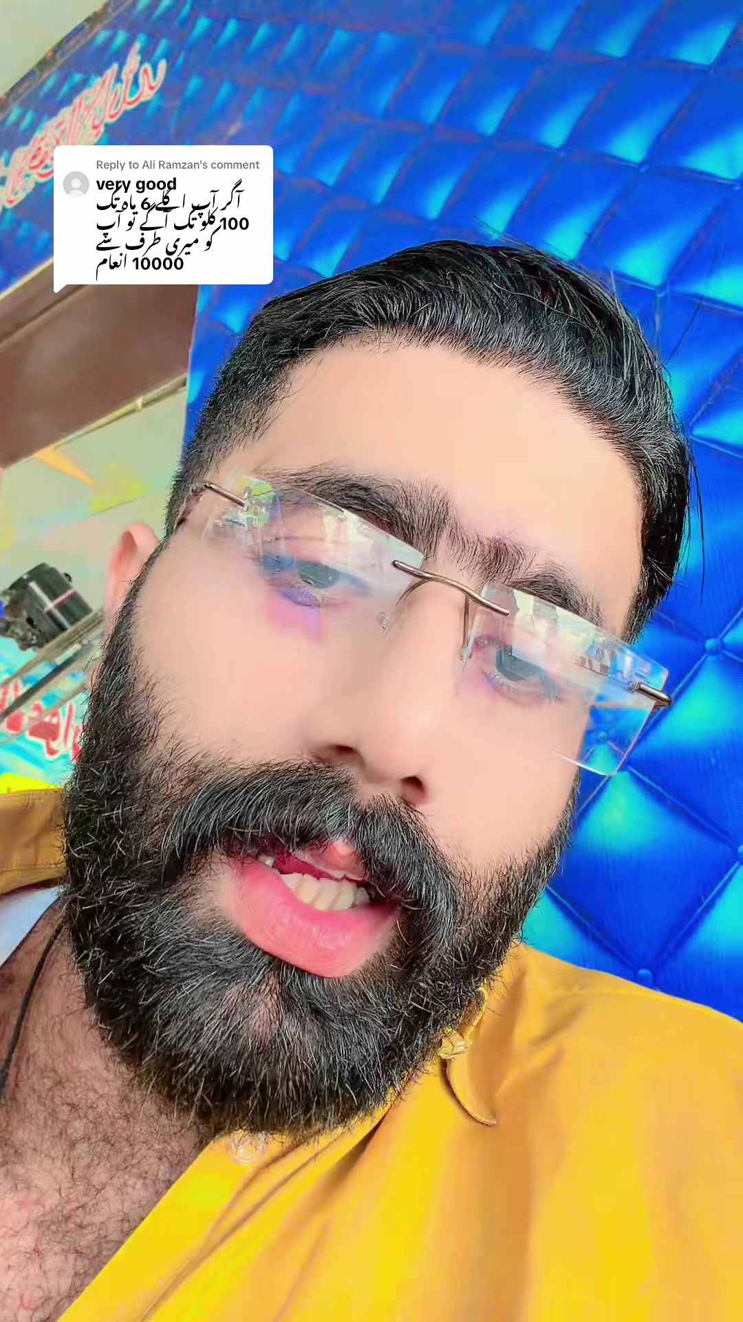 @ملک بلال اعوان