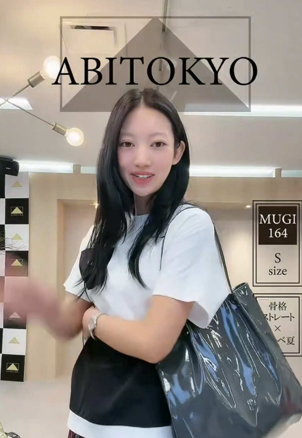 @ABITOKYOチャンネル