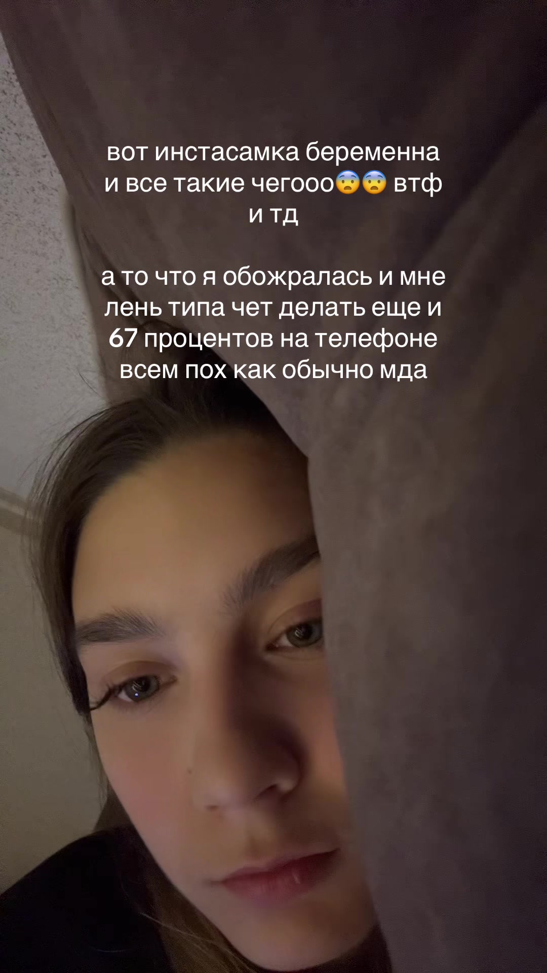 @elyaadelya