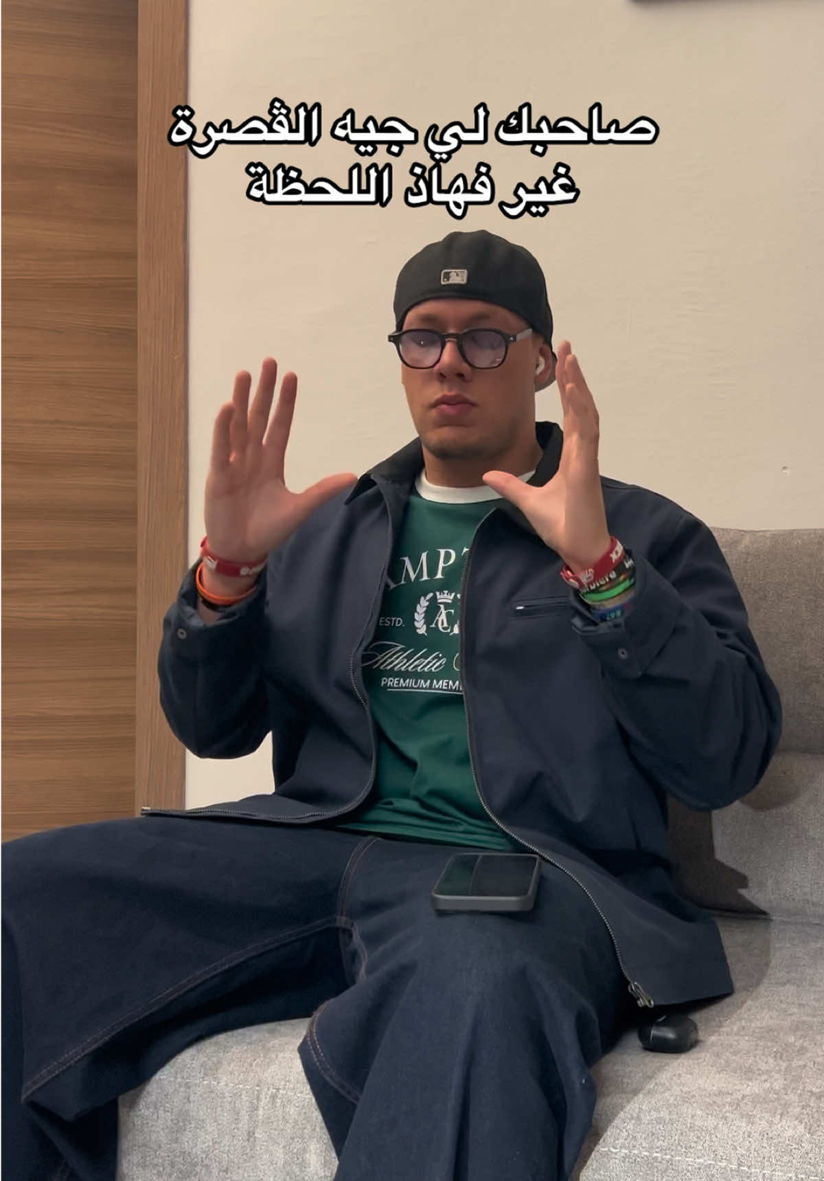 @Yanis Aroun