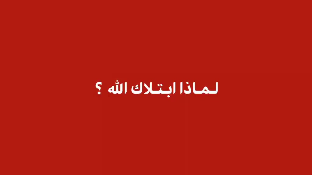 @أحمد فارس 1423هـُـُُـُ