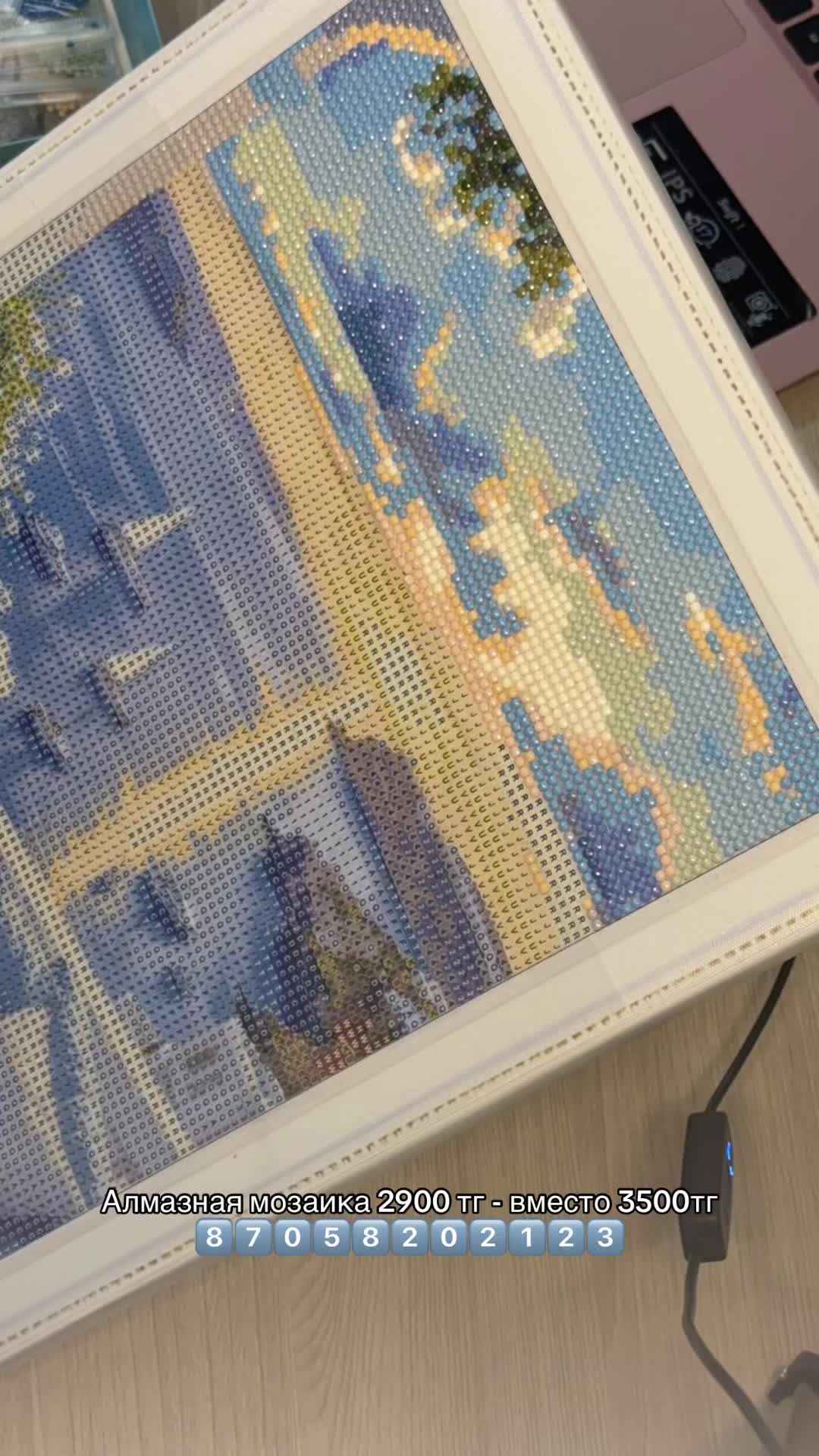@Картинка по номерам🎨🎨🎨