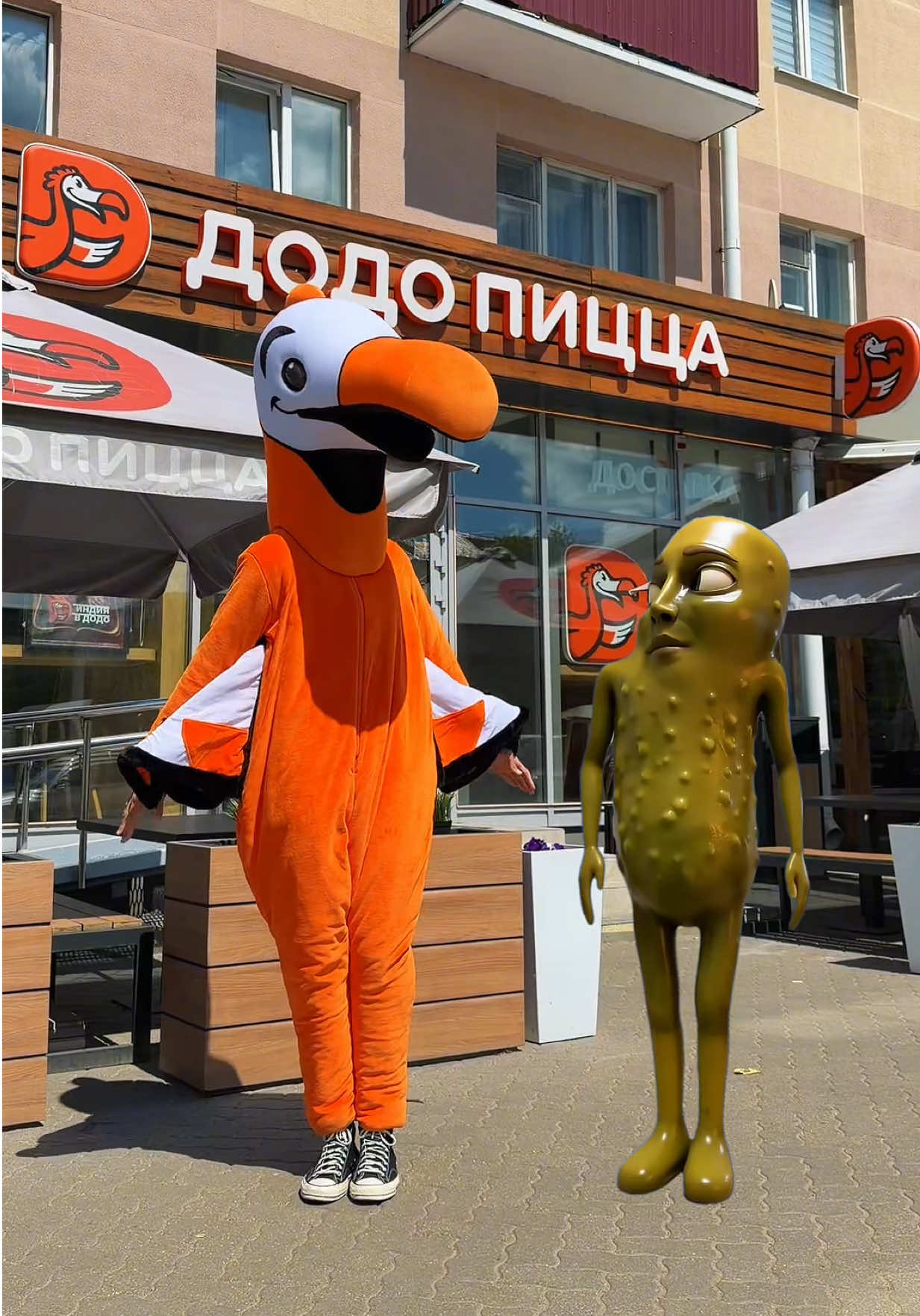 @Додо Пицца Беларусь