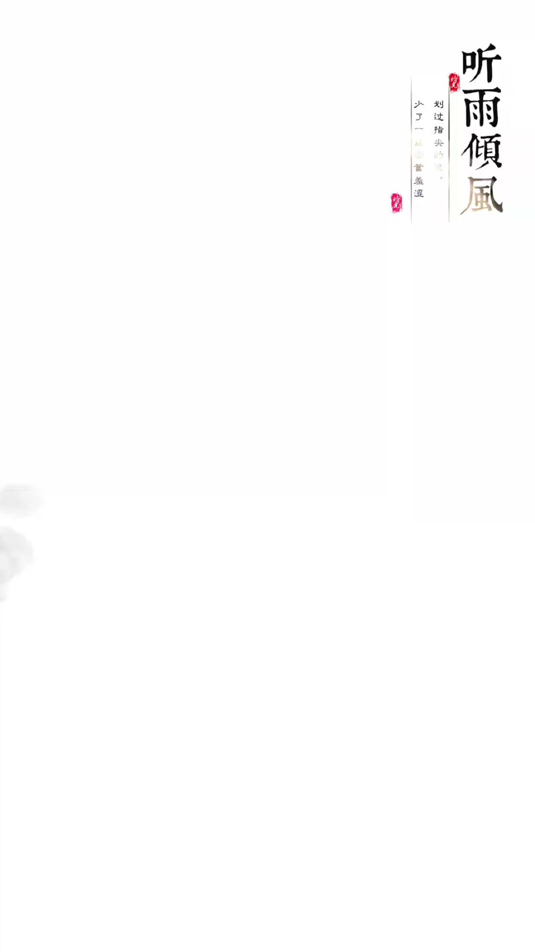 @🇶🇦MB🇧🇩🌹