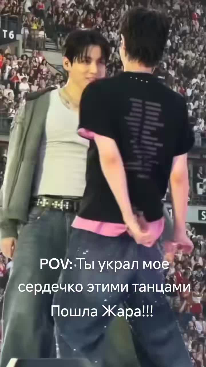 @MaRin4ik ๐ ๐ฉ๐ช ๐ฎ๐ท