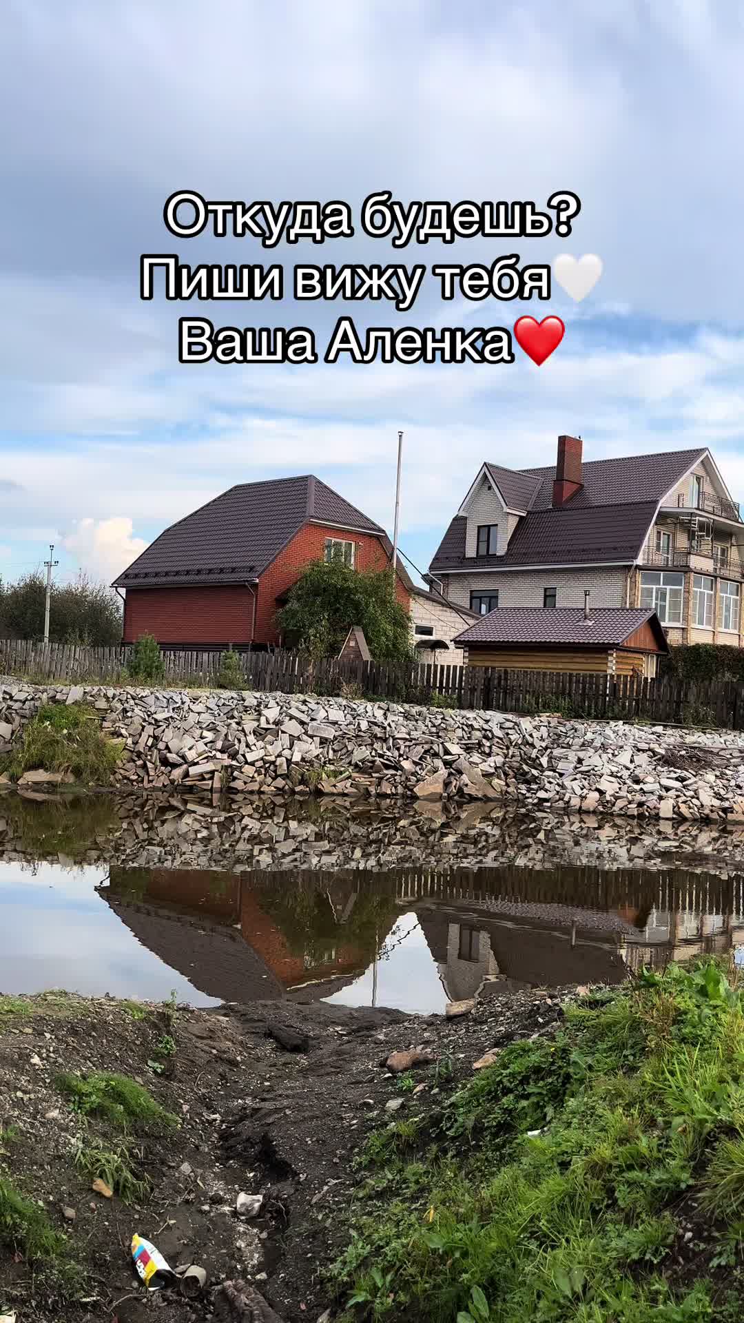 @Аленчик💋