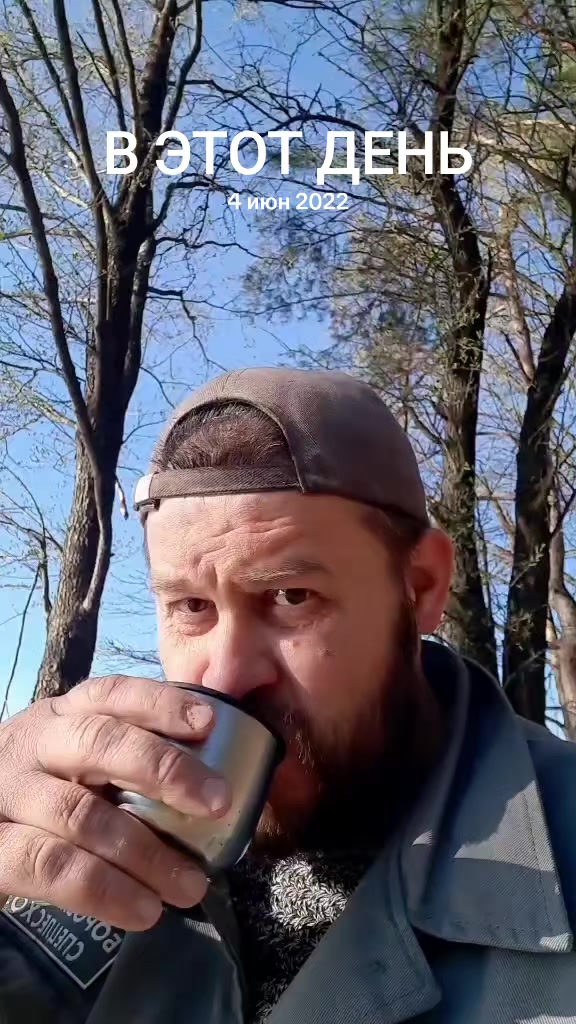 @Александр
