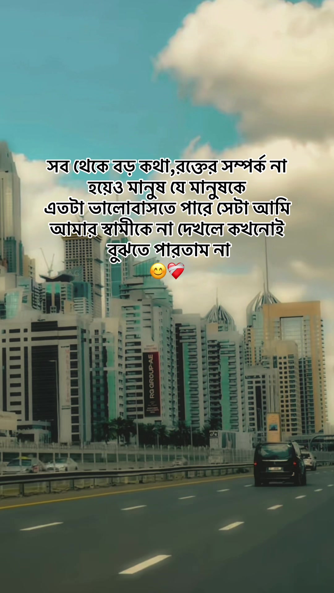 @🇧🇩_S_i_m_u_🇦🇪✈️