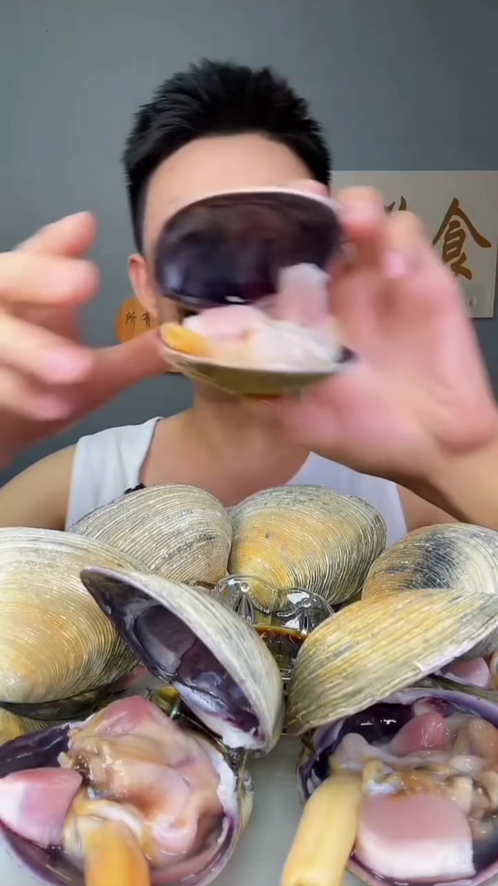 @Mukbang Time