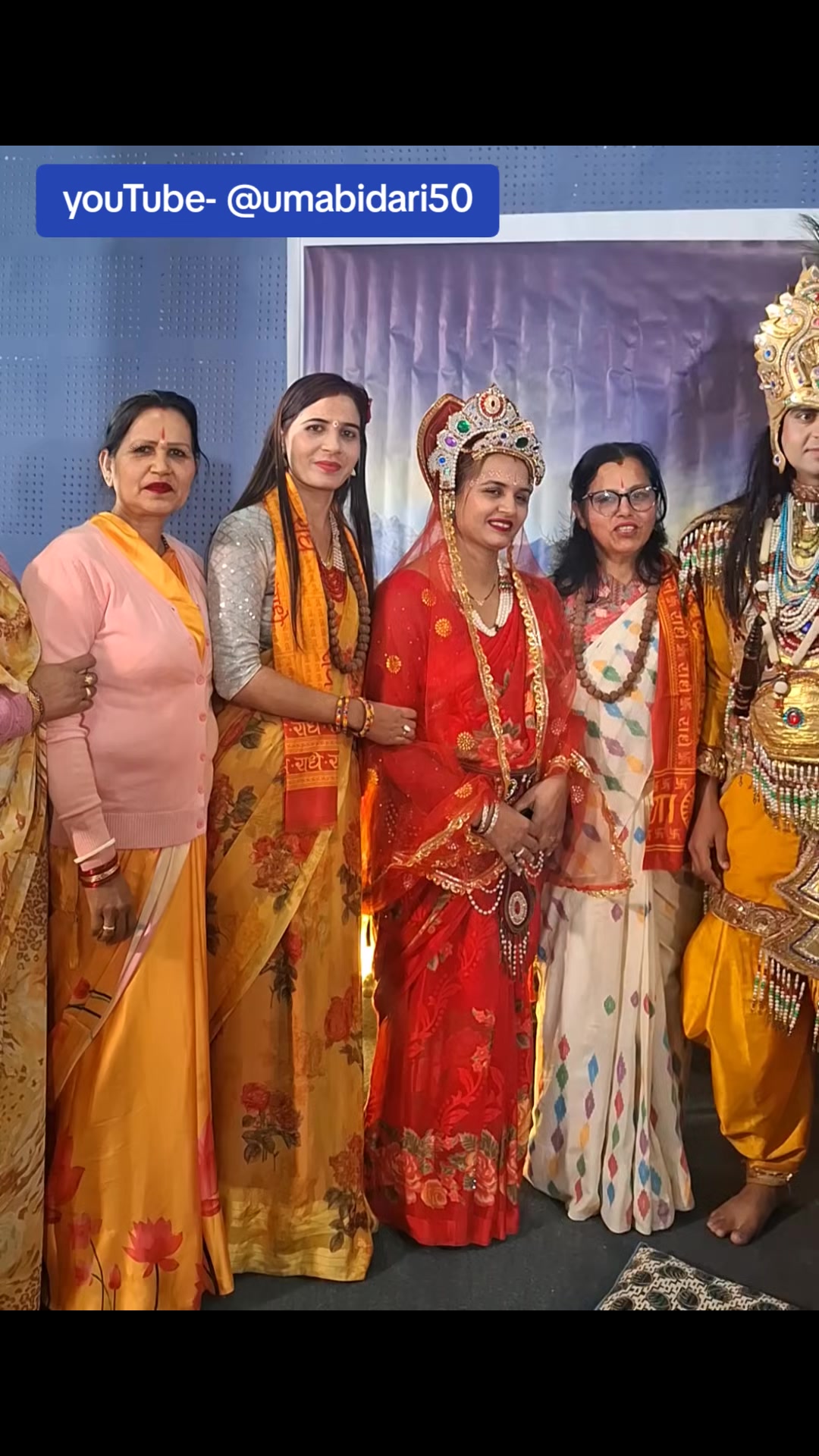 @उमा बिडारी 💕