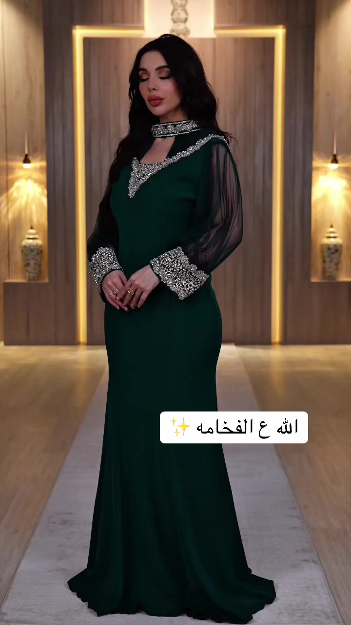 @النرجس فاشن