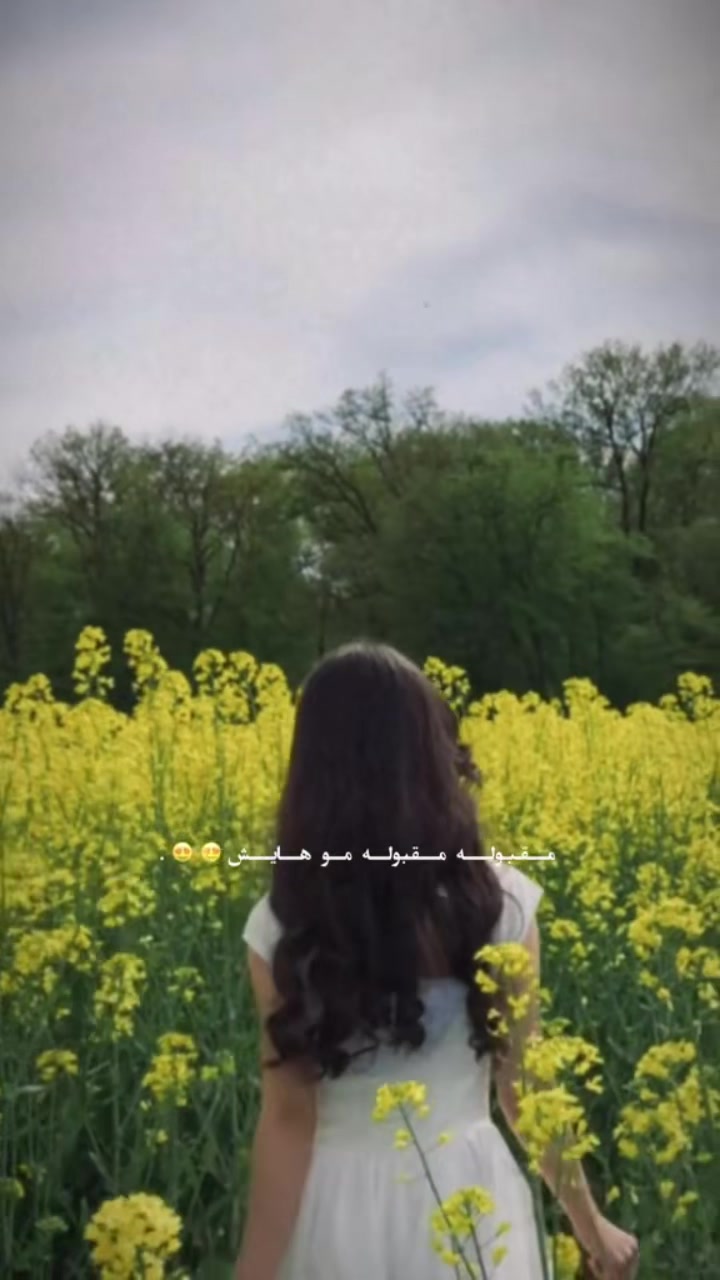 @Sweet girl🫶🫀🦋